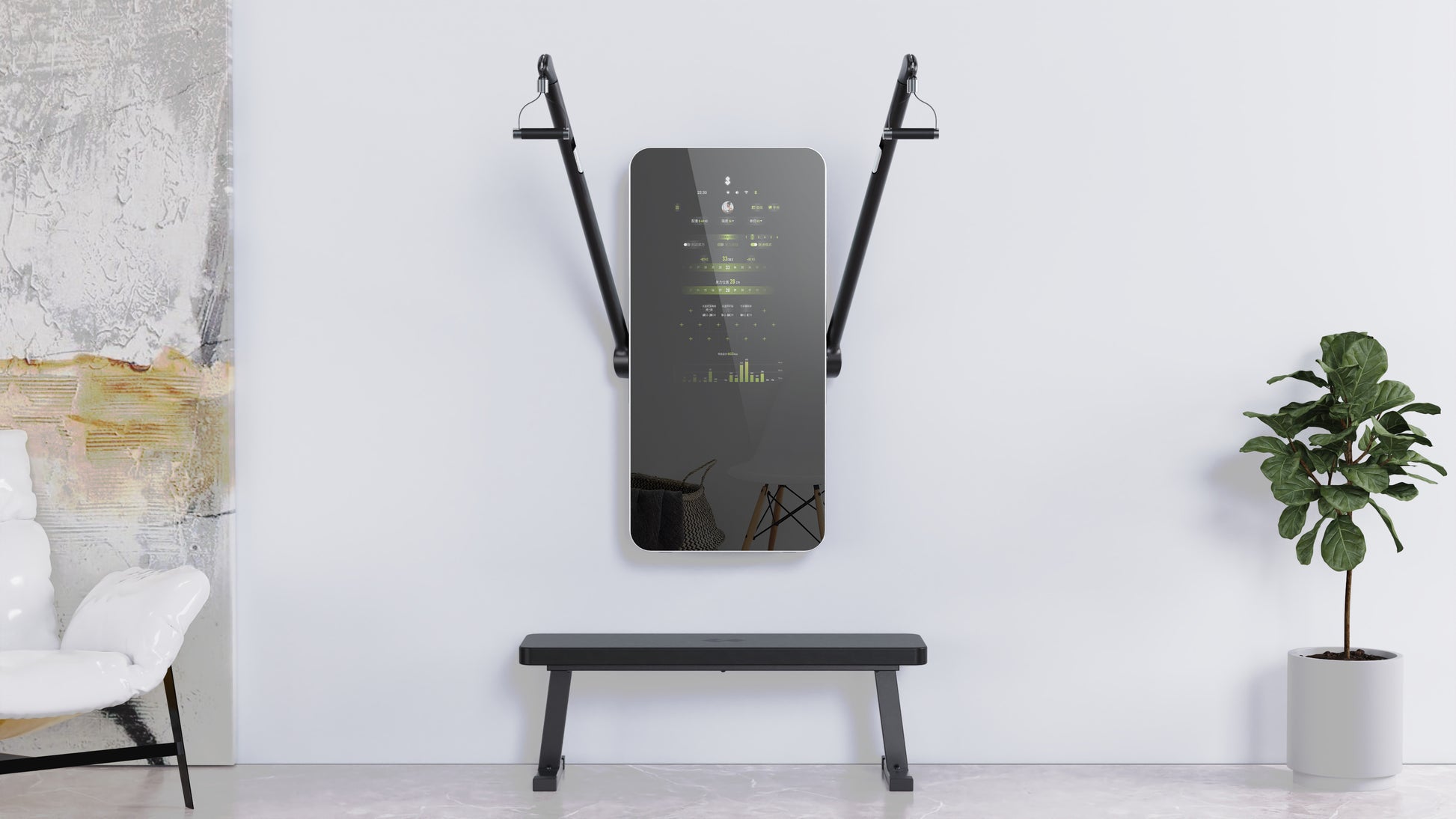 SPlan Fitness Mirror