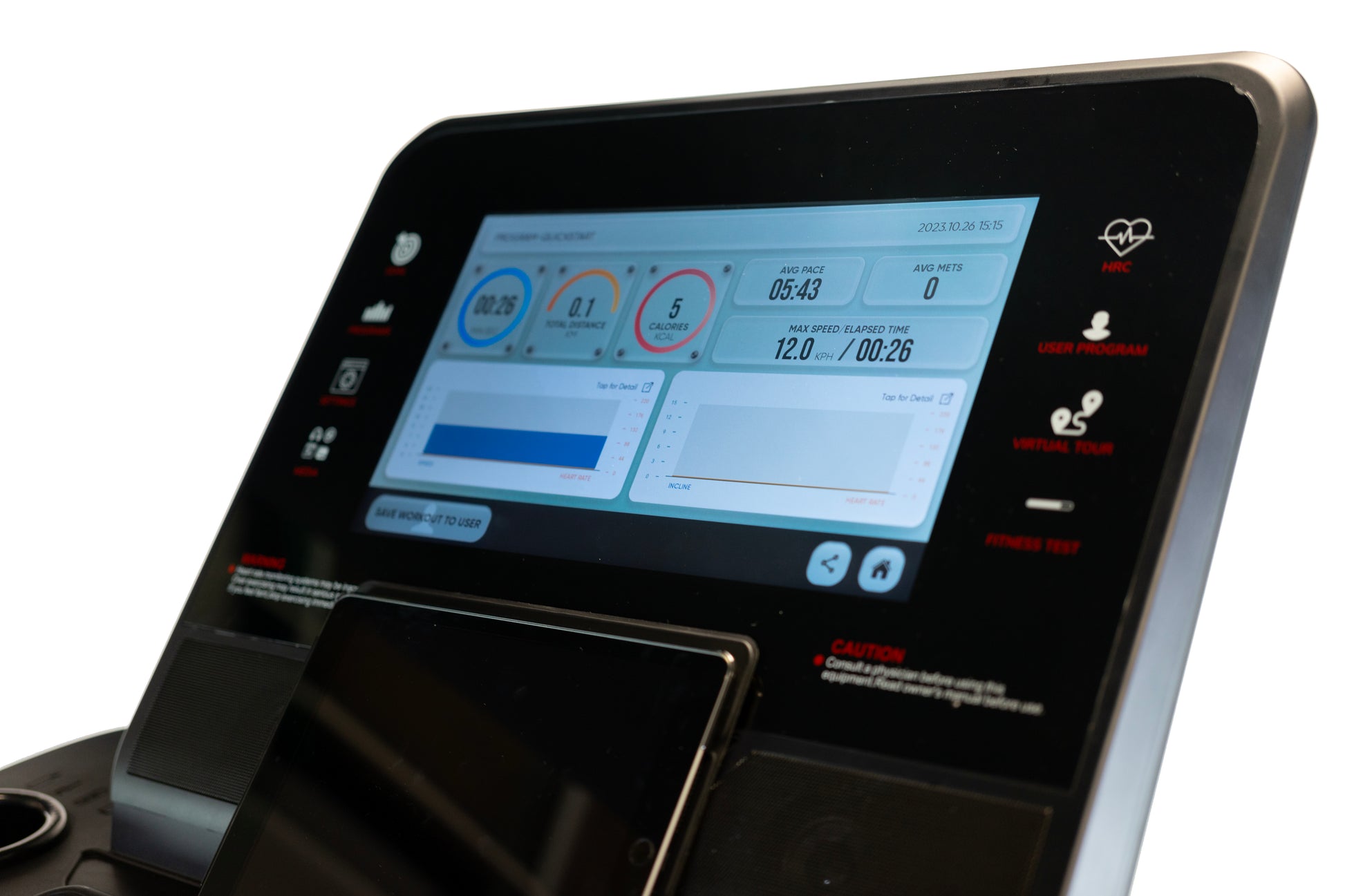 Treadmill Console
